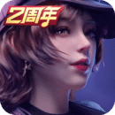 前女友在我面前说现男友的好