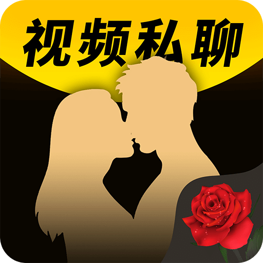 让男人一听就心动的话