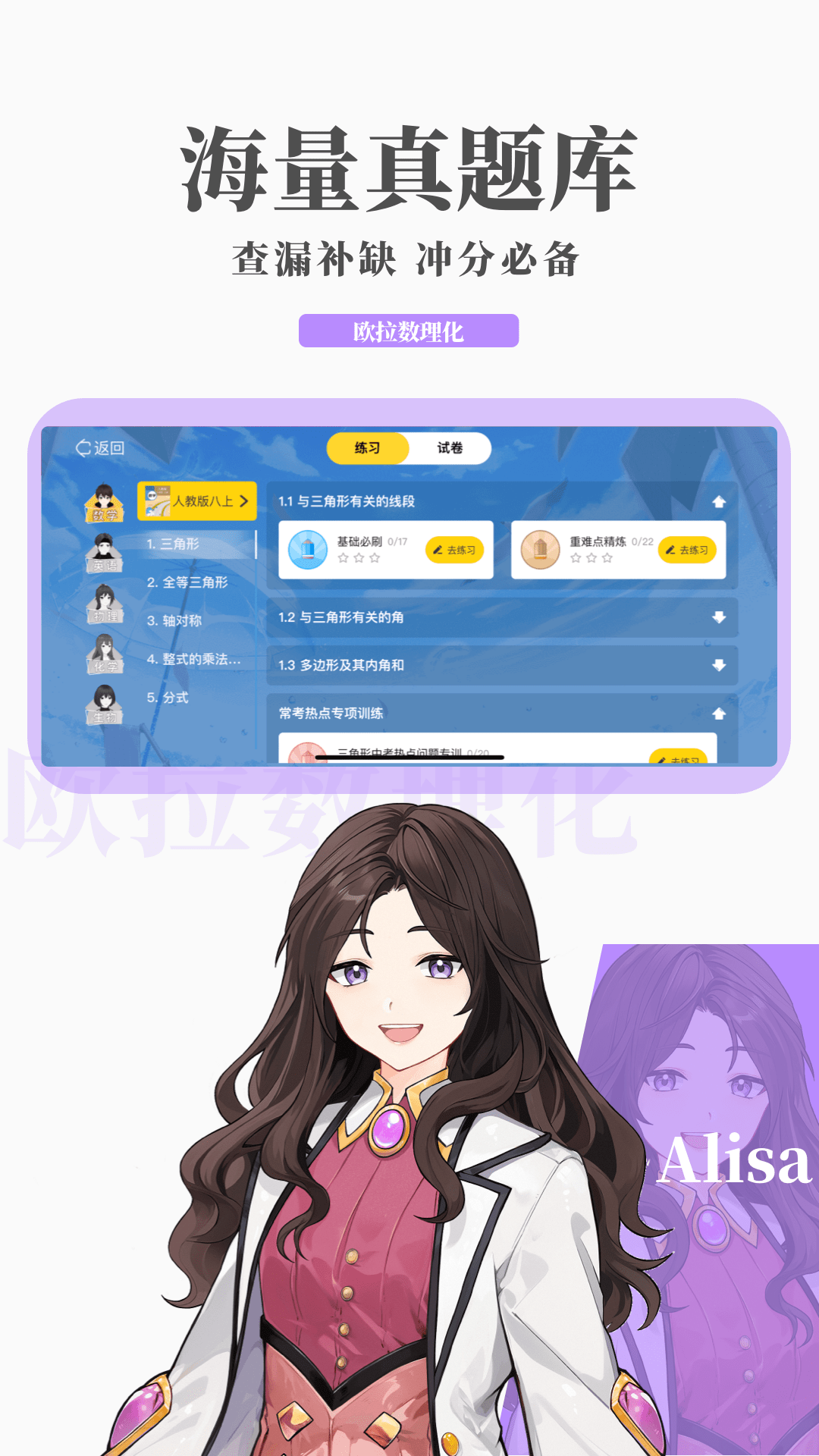 张学友经典表情视频截图