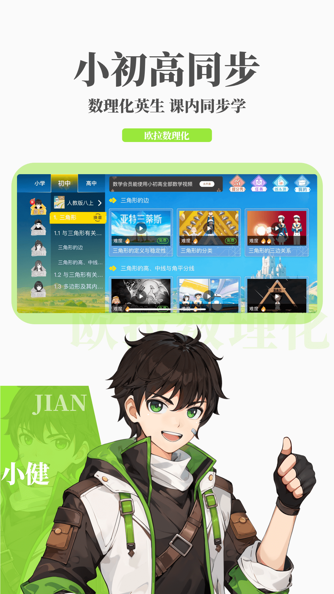 在成都做厕奴 做人体坐便器截图