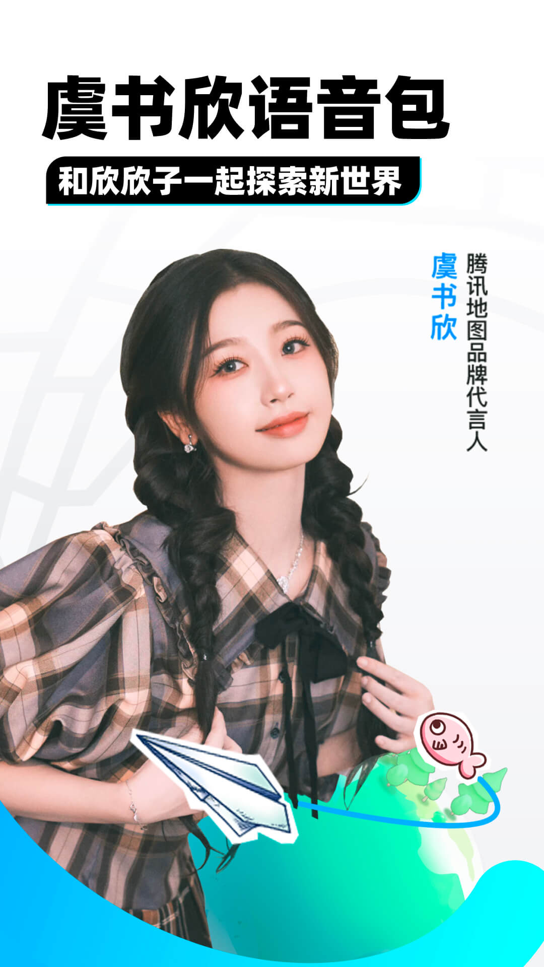 人间极品大姨小说免费阅读截图