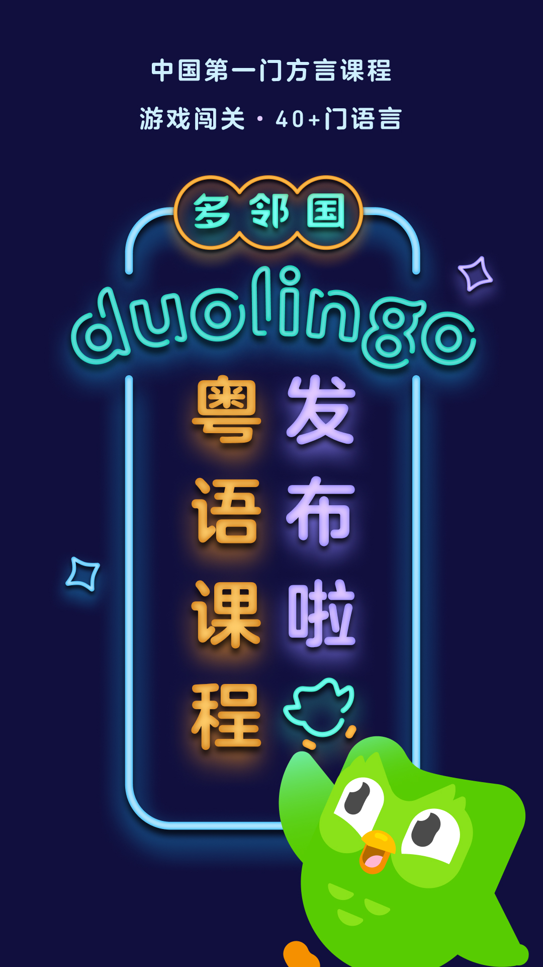 国产绿帽调教视频截图