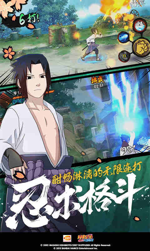 张学友经典表情视频截图