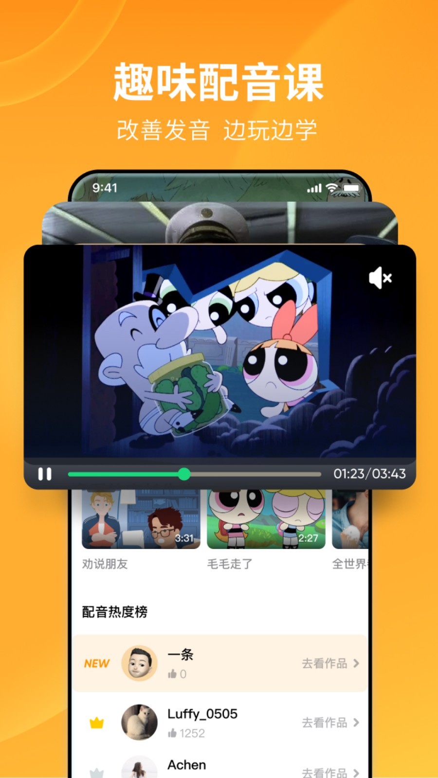 现在开始回忆小说百度云截图