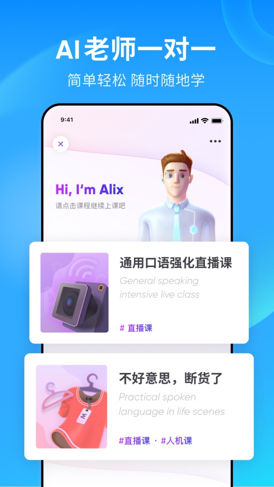 前女友在我面前说现男友的好截图